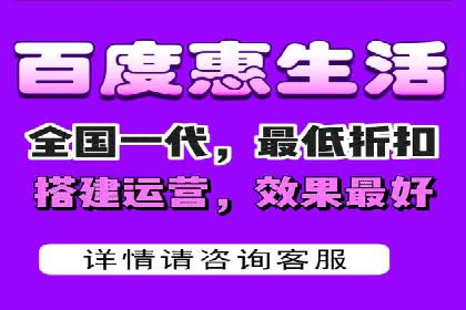 某电商平台的SEM推广策略及效果分析